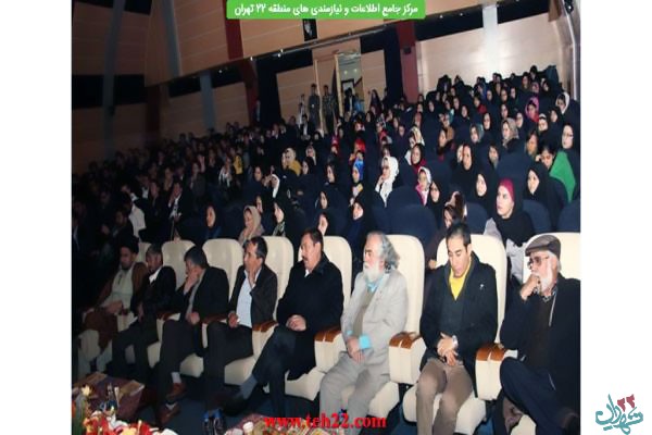 تصویر شماره برگزاری اولین جلسه شورای خواهران حوزه بسیج سیدالشهدا(ع) در منطقه۲۲
