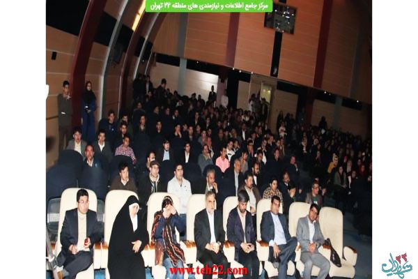 تصویر شماره برگزاری اولین جلسه شورای خواهران حوزه بسیج سیدالشهدا(ع) در منطقه۲۲