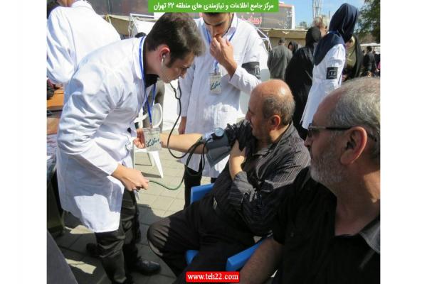 تصویر شماره برپائی ایستگاه سلامت به مناسبت دهه مبارکه فجر در منطقه 22 تهران 