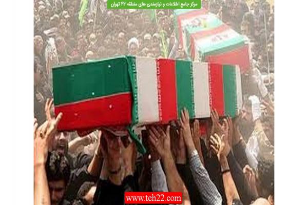 تصویر شماره تشییع و خاکسپاری شهید گمنام در منطقه 22